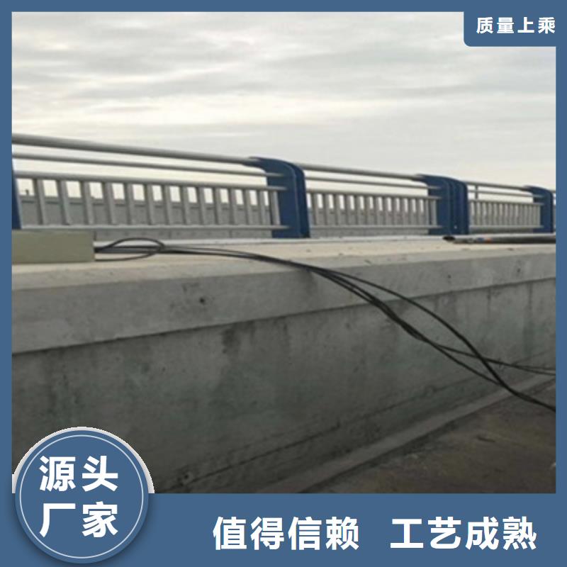 【护栏河道防撞栏杆出货及时】同城生产厂家