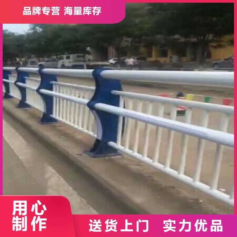 护栏道路护栏打造行业品质货到付款