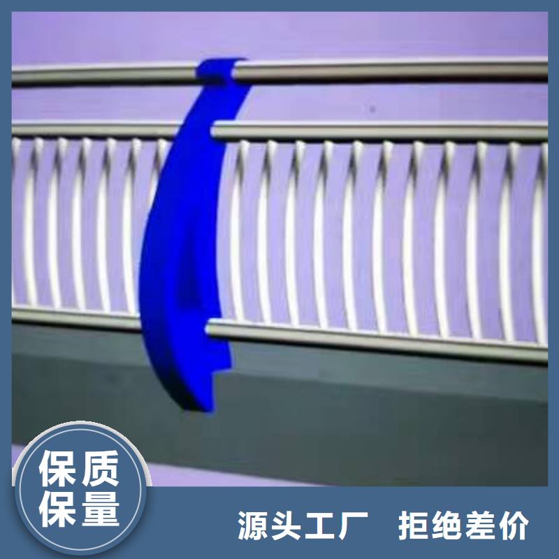 护栏_河堤护栏省心又省钱当地服务商