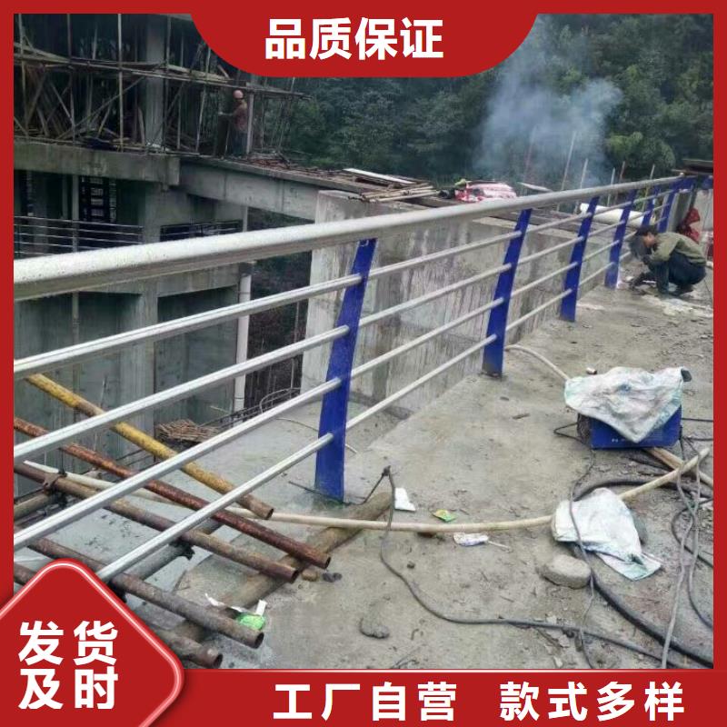 护栏不锈钢复合管厂家直销规格多样当地货源