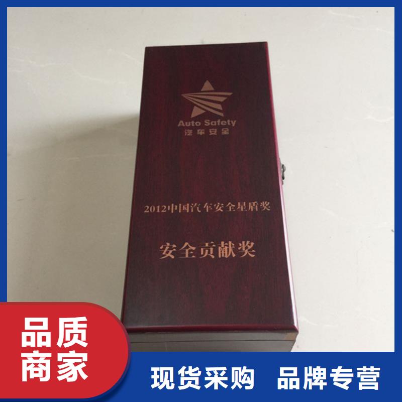 木盒防伪货品齐全购买的是放心