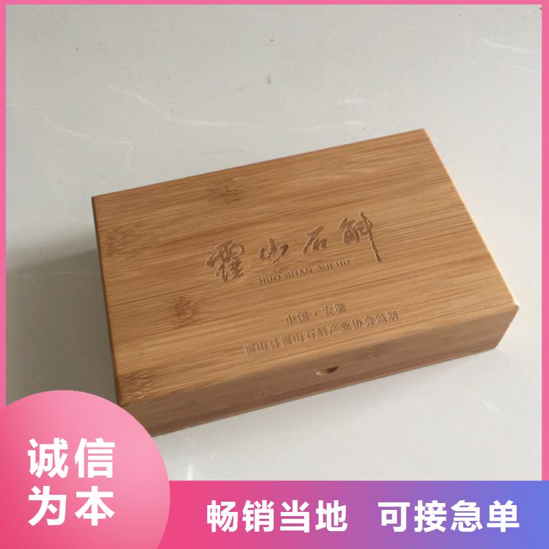 木盒包装盒印刷您想要的我们都有本地制造商