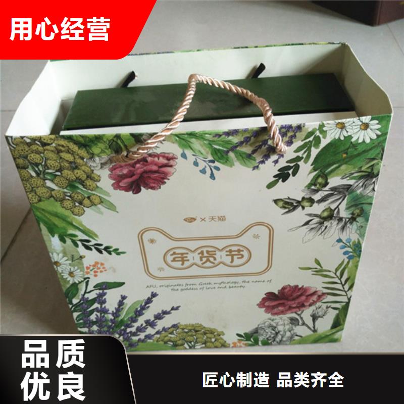 【包装盒防伪印刷厂家细节决定成败】快捷的物流配送