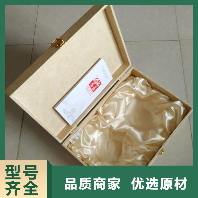 包装盒-防伪印刷厂家常年供应超产品在细节