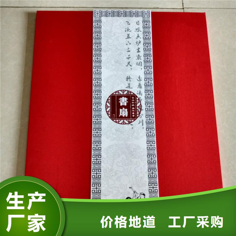 包装盒,防伪收藏随心所欲定制层层质检