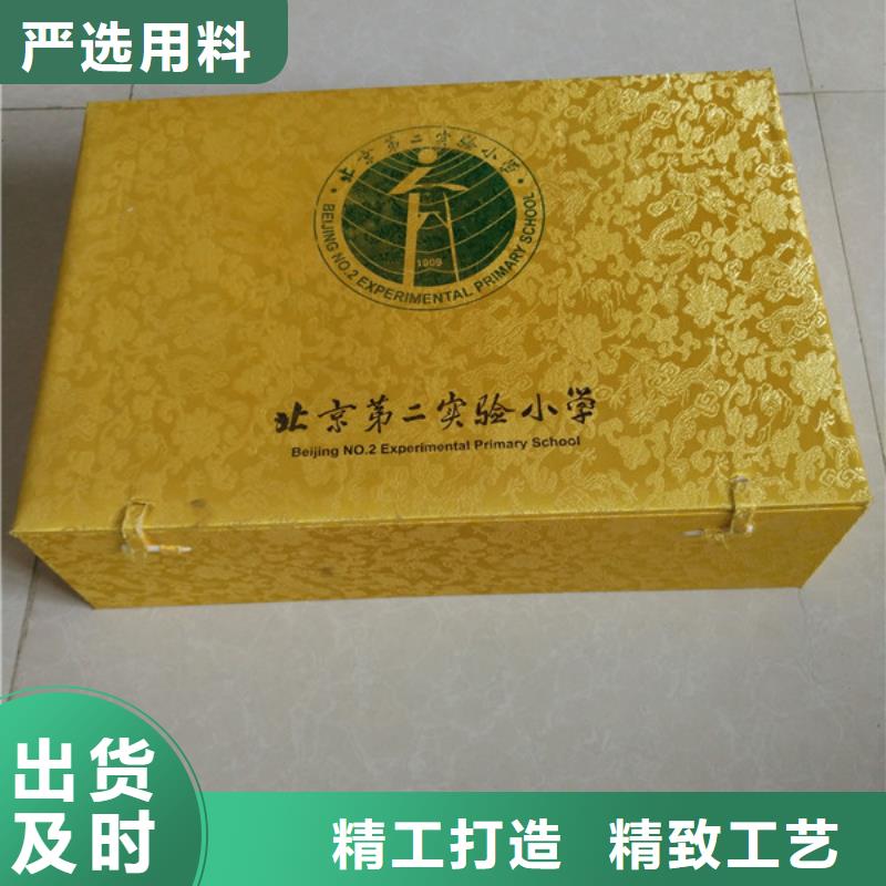 包装盒防伪支持定制客户好评