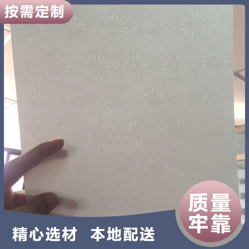 防伪纸防伪精心打造选择我们没错