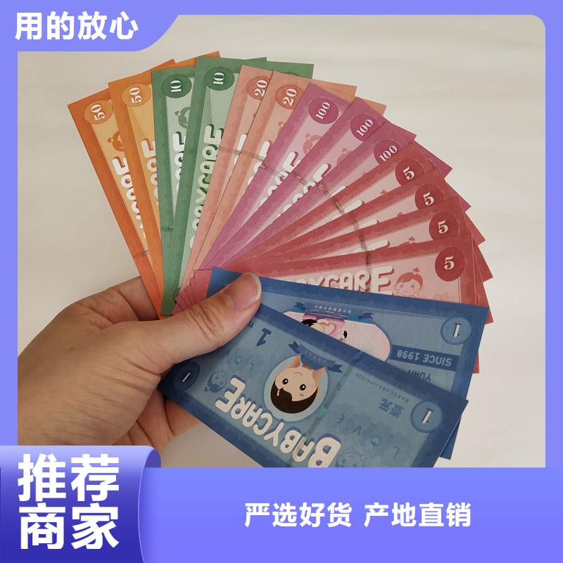 【防伪票券】木盒厂家多种工艺支持拿样