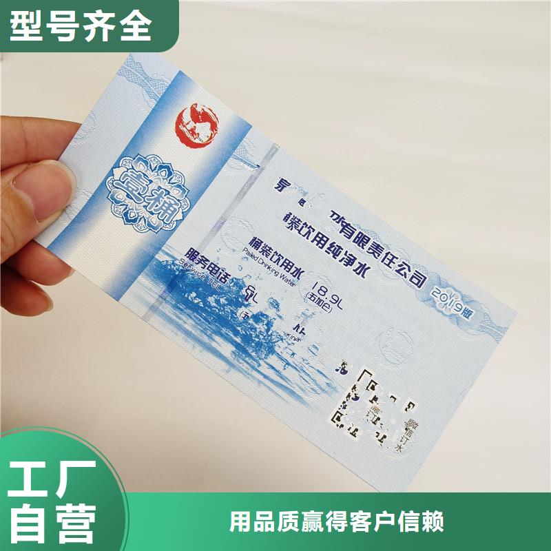 防伪票券木盒厂家好货采购本地生产厂家