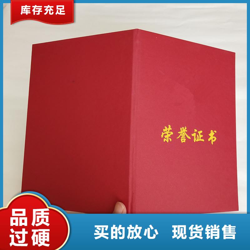 【防伪】木盒厂家工厂认证货到付款