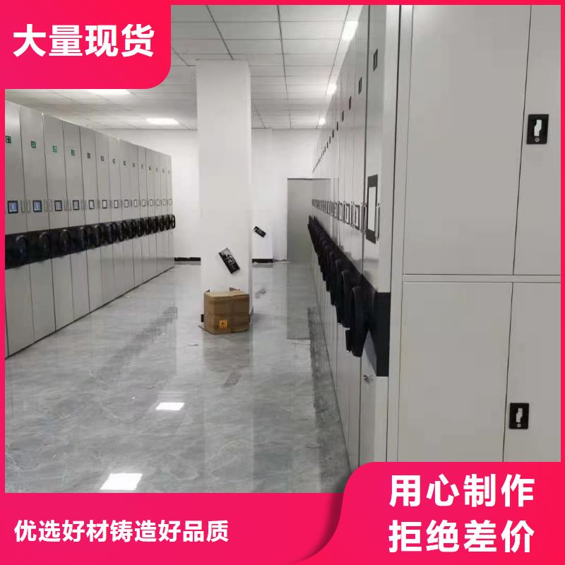 密集柜-微型消防器材优质工艺本地经销商