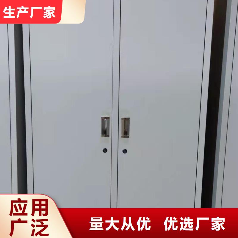 【文件柜微型消防器材源厂供货】细节之处更加用心