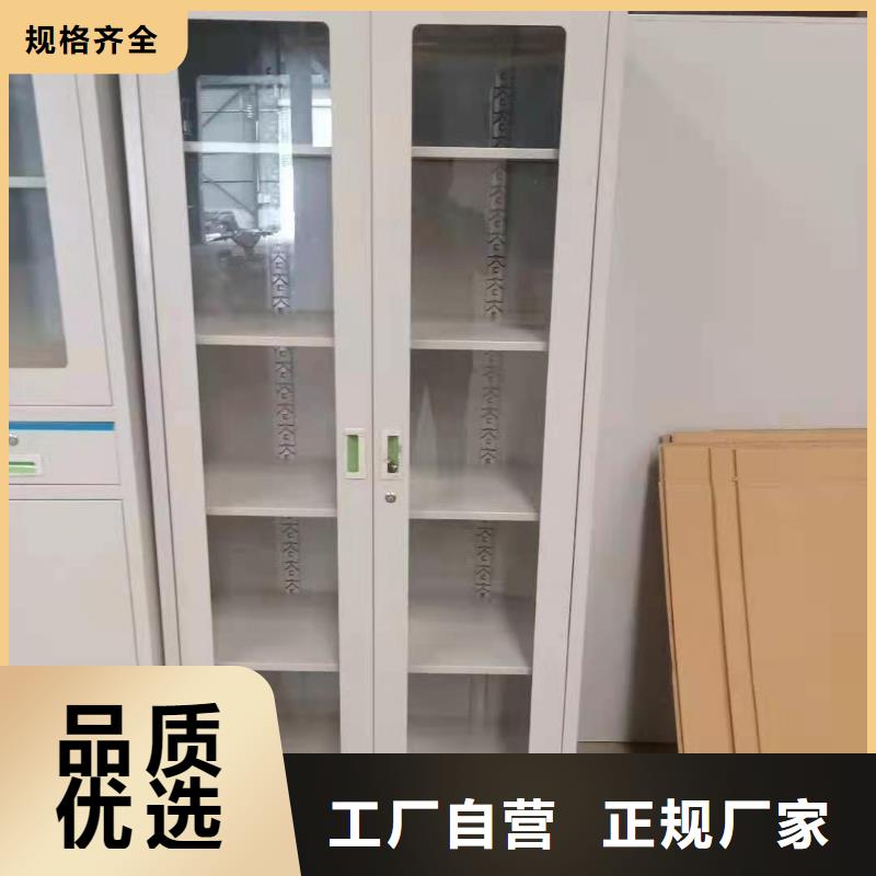 文件柜【军用制式柜】用的放心同城货源