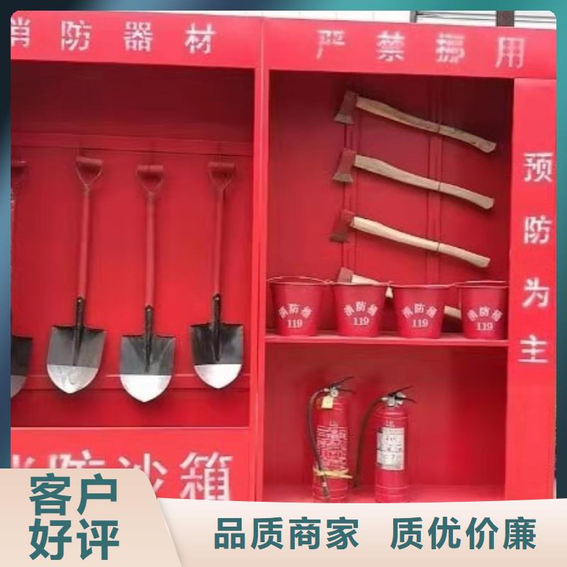 消防器材_密集架定制原料层层筛选工艺成熟