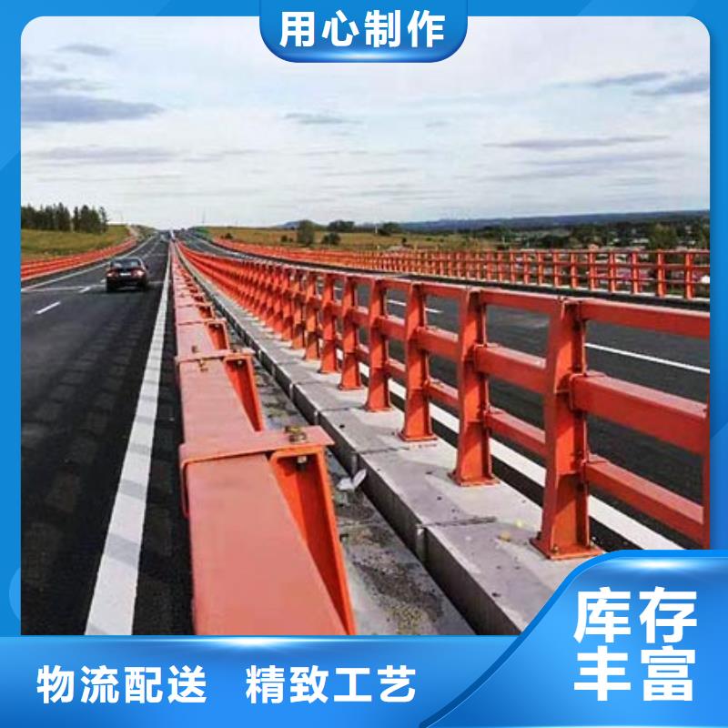 【桥梁护栏道路防撞护栏高性价比】同城制造商