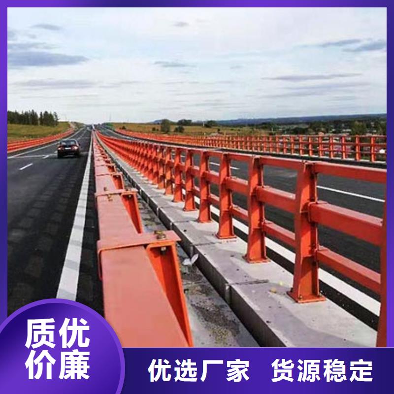 桥梁护栏道路防撞护栏快捷物流定制速度快工期短