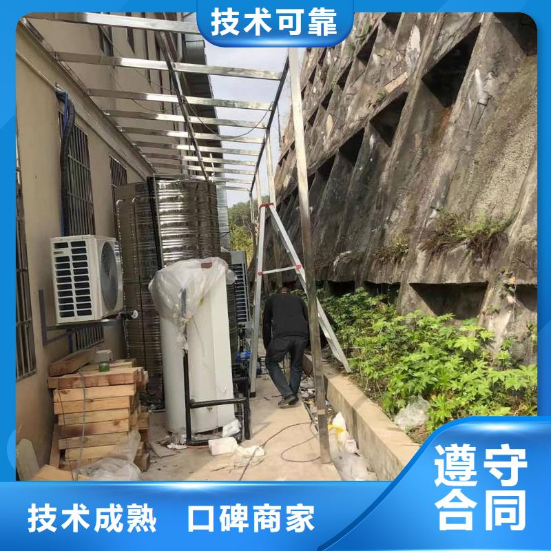 标识标牌公司背景板信誉保证当地制造商