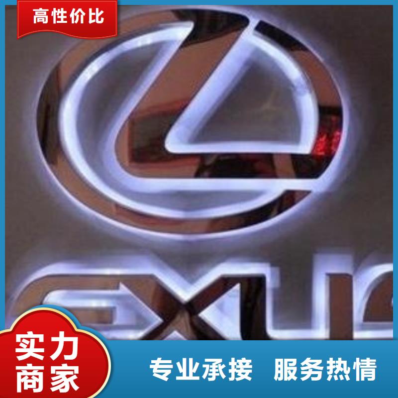 发光字半户外LED显示屏方便快捷价格低于同行