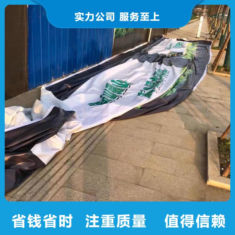 发光字高空大字安装品质服务当地货源