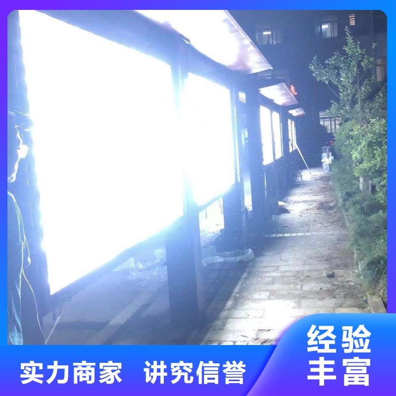 【广告安装广告设计诚信放心】一站搞定