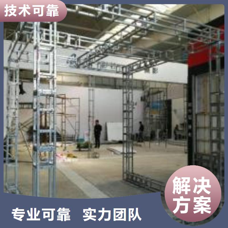 LED易拉宝广告牌24小时为您服务同城品牌