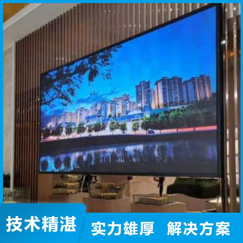 【LED展会布置搭建公司技术可靠】品质好