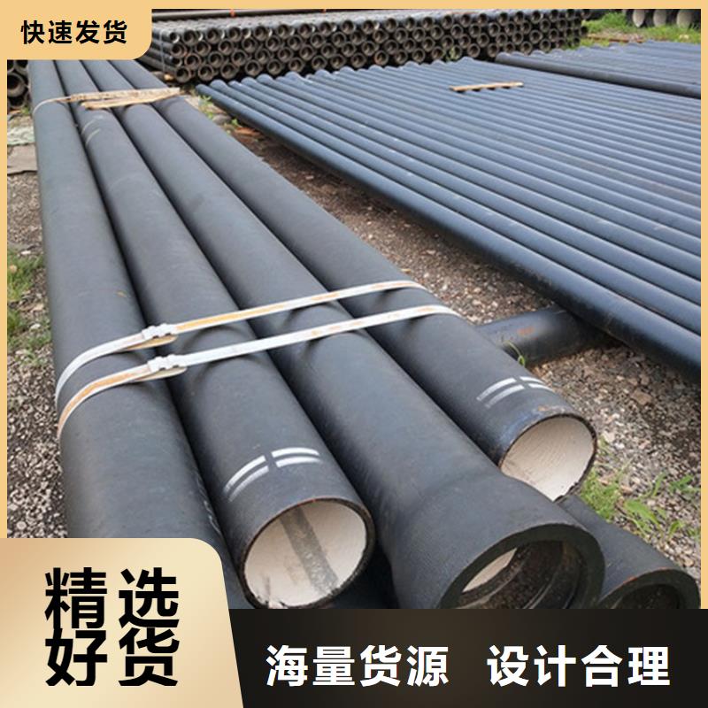 球墨铸铁管镀锌钢管价格透明当地厂家