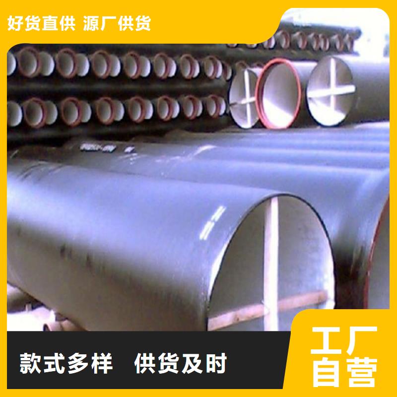 球墨铸铁管-磷化无缝钢管价格实在低价货源