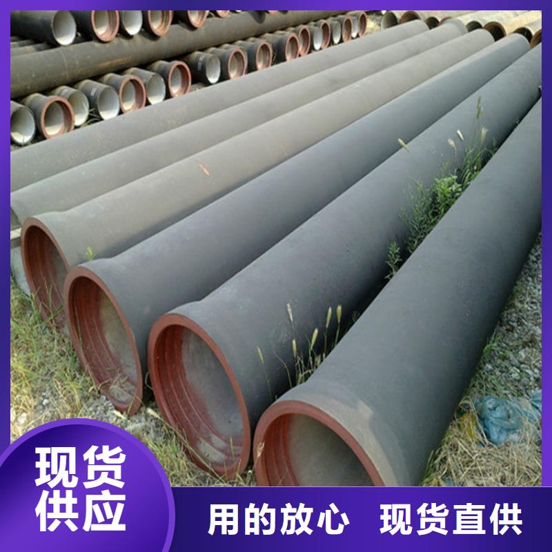 【球墨铸铁管】【精密无缝钢管】的简单介绍今日价格
