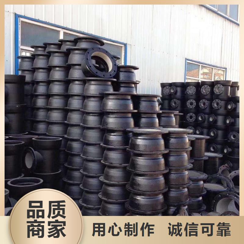 球墨铸铁管新兴铸铁管支持拿样质量牢靠