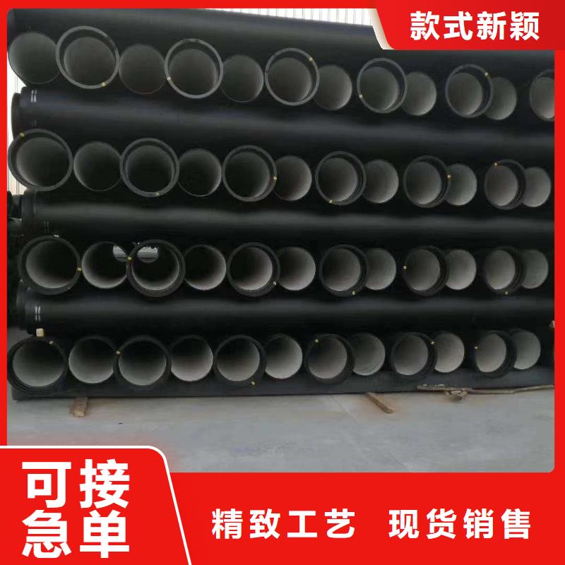 自治区铸铁排水管厂家电话好品质经得住考验