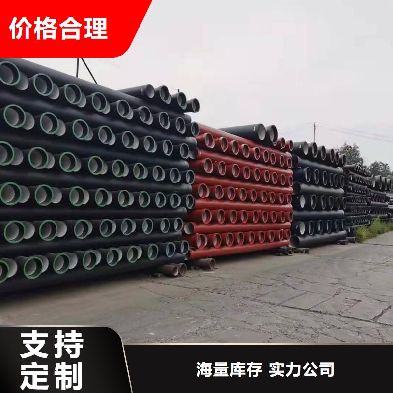 大通铸管同城厂家