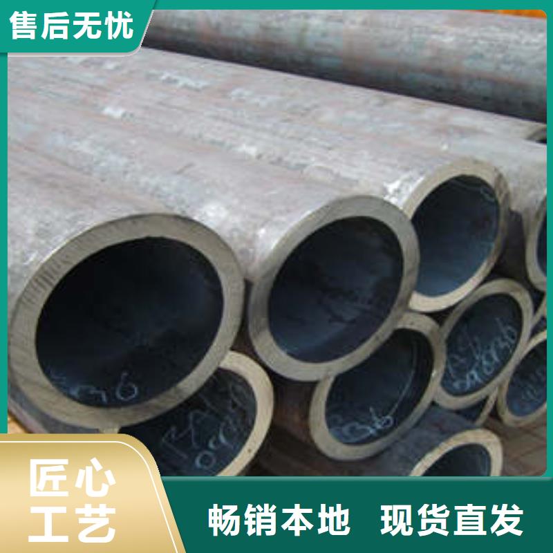 精密钢管A333Gr.6无缝钢管现货满足大量采购同城制造商