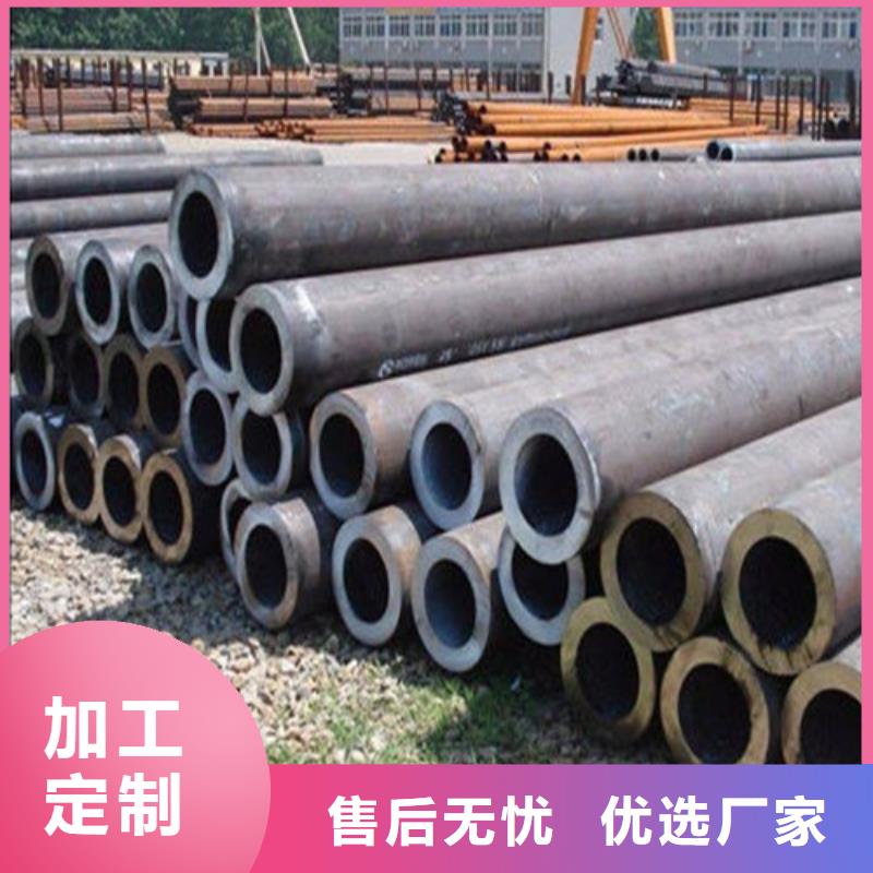 无缝钢管,无缝方管海量货源当地公司