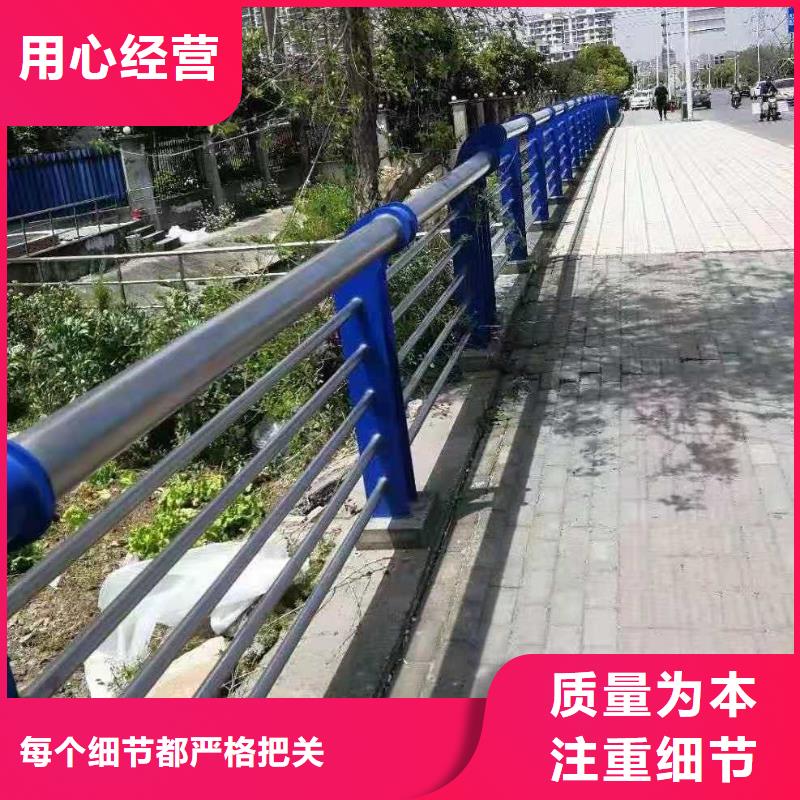 桥梁护栏【道路护栏】厂家供应批发货源