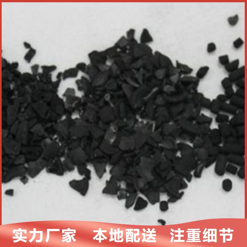 活性炭斜管产品优良本地厂家值得信赖