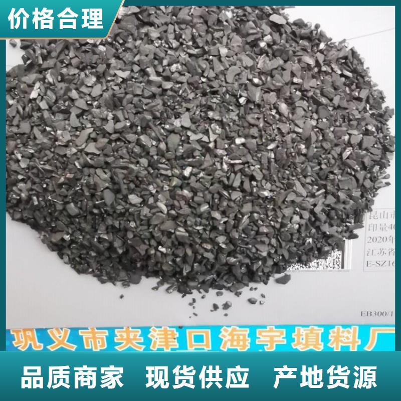 活性炭聚丙烯酰胺价格有优势当地经销商
