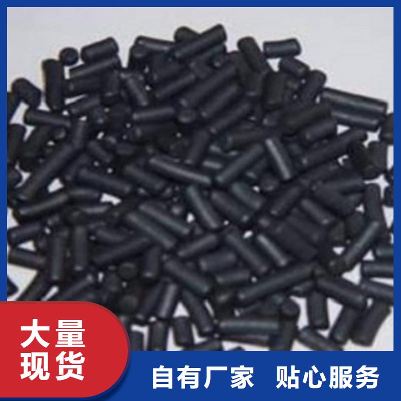 活性炭石榴石滤料经验丰富质量放心来图来样定制