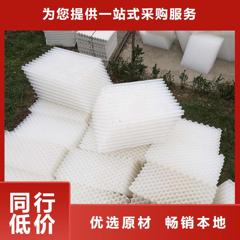 斜管填料活山岩滤料严选材质款式多样