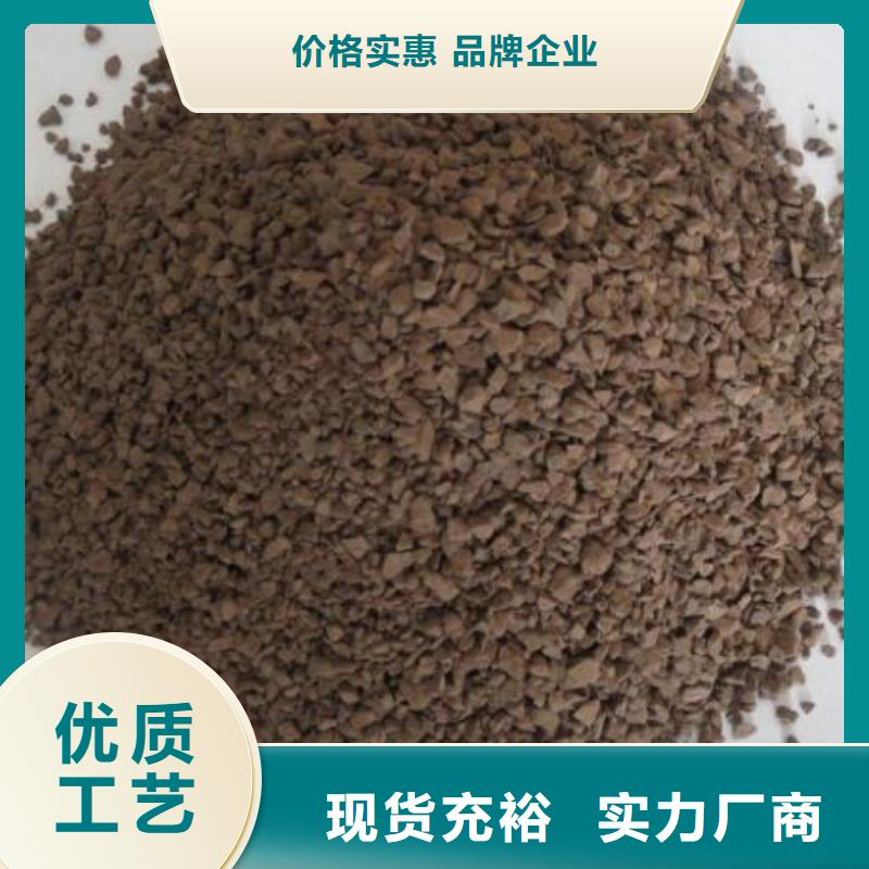 锰砂活性炭价格实在本地制造商