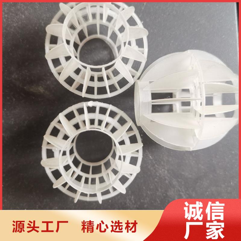 空心球活性氧化铝一站式采购商家大厂家实力看得见