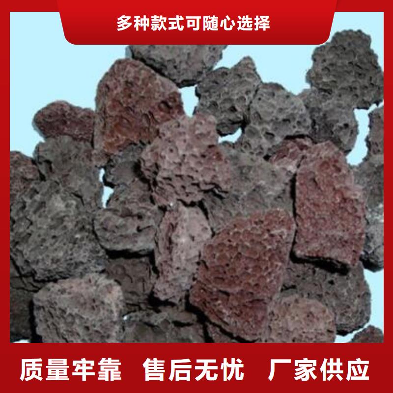 火山岩石英砂滤料产品优良真诚合作