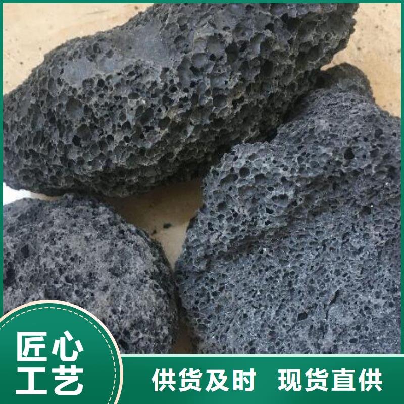 火山岩石英砂滤料质保一年源头工厂