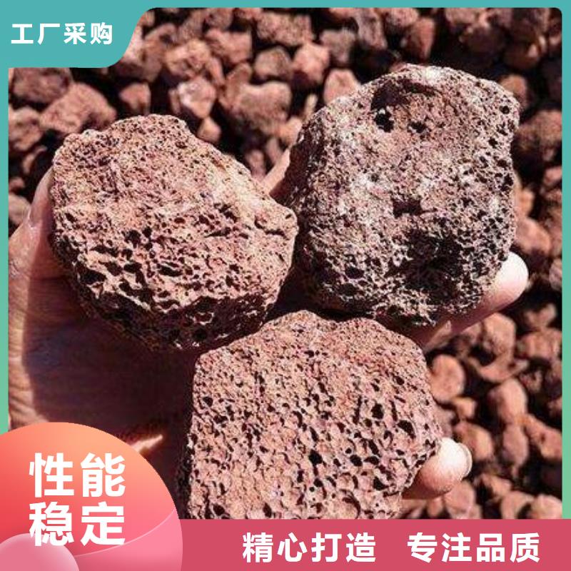 【火山岩】,生物陶粒滤料满足客户所需精工打造