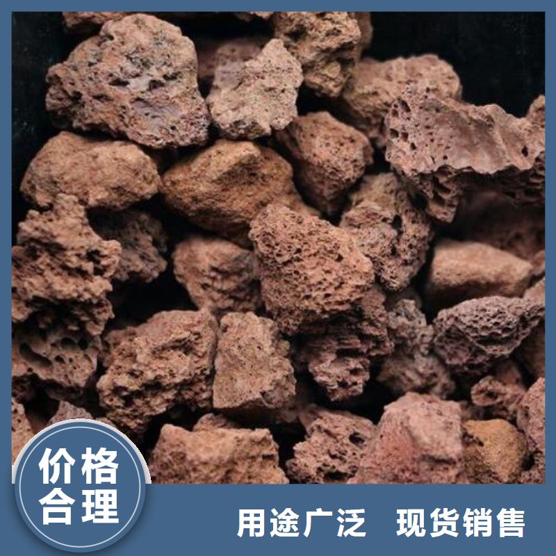 火山岩【彗星式纤维滤料】优质货源本地货源