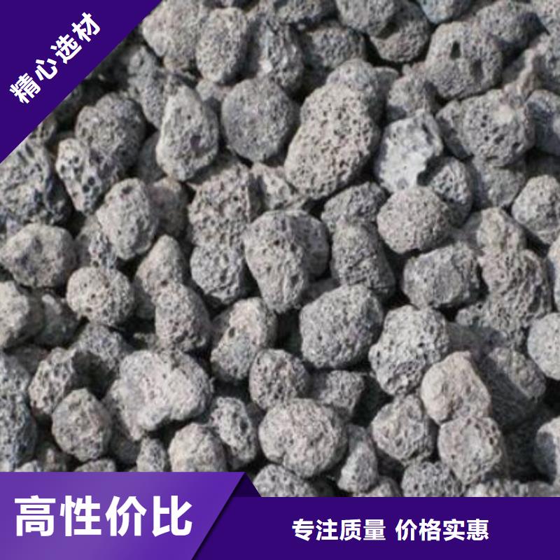 火山岩无烟煤滤料优良工艺生产经验丰富