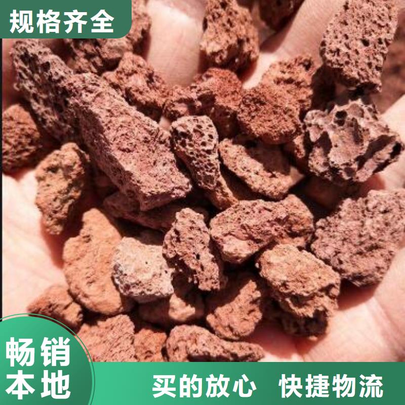 火山岩_彗星式纤维滤料满足客户所需工厂直销