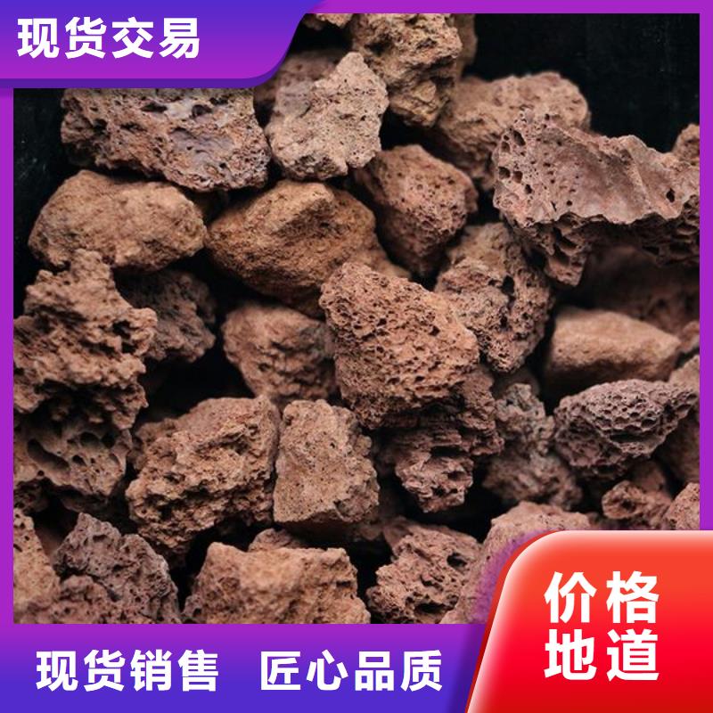 【火山岩海绵铁滤料客户好评】生产型