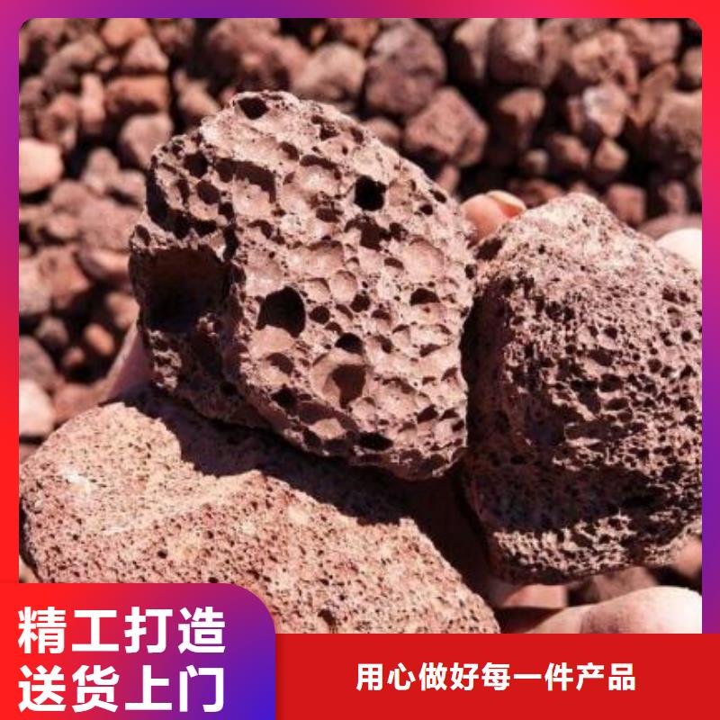 【火山岩】排水帽量大更优惠制造生产销售