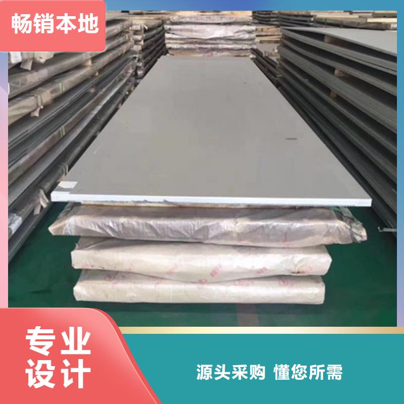 哈氏合金耐候景观雕塑质量牢靠本地公司